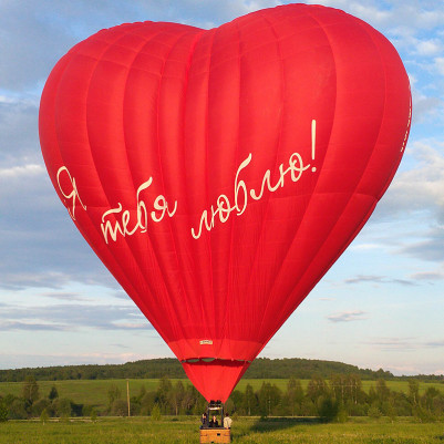 Полет на воздушном шаре для двоих в Москве