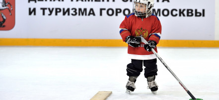 Детская программа «Зимние олимпийские игры» в Москве: Фото 5
