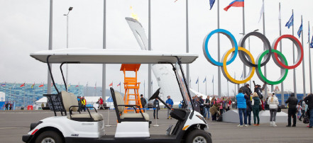 Индивидуальная автомобильная экскурсия «Сочи олимпийский»: Фото 4