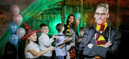 Гарри и волшебная магия Kids