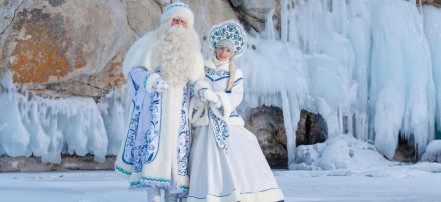Многодневный тур «Новый год по-Байкальски!»