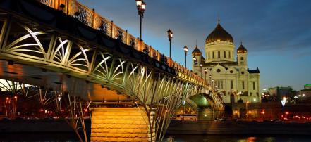Речная прогулка «Огни столицы» с ужином и дискотекой в Москве: Фото 5