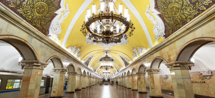 Обложка: Групповая экскурсия «Московское метро: 7 станций, 7 чудес»