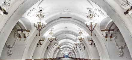 Групповая экскурсия «Московское метро: 7 станций, 7 чудес»: Фото 3