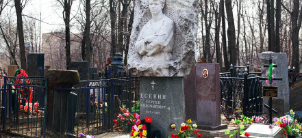 Групповая экскурсия «Есть ли жизнь на Ваганьковском кладбище?» в Москве: Фото 3