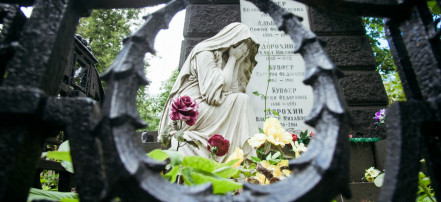Индивидуальная экскурсия «Есть ли жизнь на Ваганьковском кладбище?» в Москве: Фото 1
