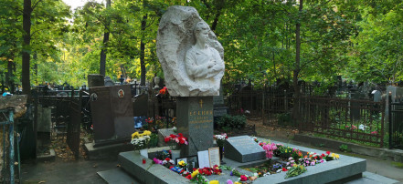 Индивидуальная экскурсия «Есть ли жизнь на Ваганьковском кладбище?» в Москве: Фото 3