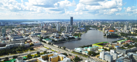 Автобусная обзорная экскурсия «Здравствуй, Екатеринбург»