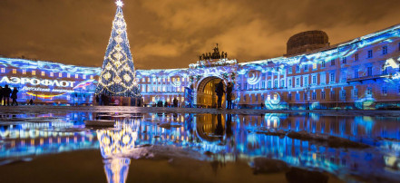 Экскурсионный тур в Санкт-Петербурге «Тайны Нового года» на 5 дней: Фото 1