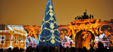 Экскурсионный тур в Санкт-Петербурге «Тайны Нового года» на 5 дней: Фото 2