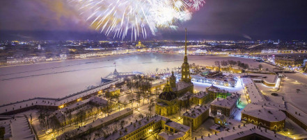 Экскурсионный тур в Санкт-Петербурге «Тайны Нового года» на 5 дней: Фото 5