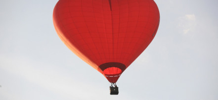 Романтический полет на воздушном шаре «Сердце» в Уссурийске: Фото 4