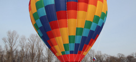 Полет на воздушном шаре в Уссурийске в составе группы: Фото 2