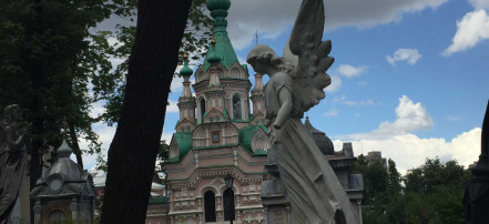 Пешая экскурсия в Московский Донской монастырь и его некрополь: Фото 4