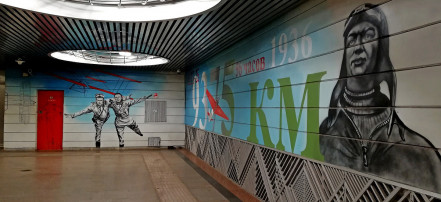 Индивидуальная экскурсия «Московский стрит-фуд на фоне стрит-арта»: Фото 3