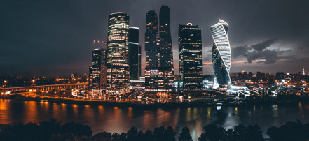Автобусная экскурсия «Огни ночной Москвы»: Фото 1