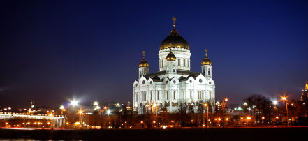 Автобусная экскурсия «Огни ночной Москвы»: Фото 5