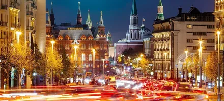 Обложка: Пешеходная экскурсия по Тверской улице «До Кремля от самых от окраин» в Москве