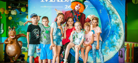 Организация дня рождения ребенка в центре «Мадагаскар парк» в Саранске: Фото 3