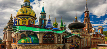 Классический трехдневный тур для школьников в Казани: Фото 7