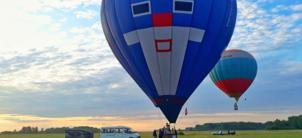 Часовой полет на воздушном шаре в составе группы в Екатеринбурге: Фото 2