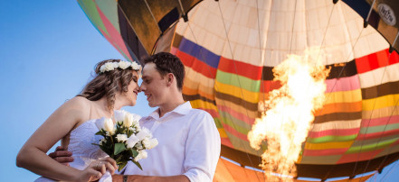 Романтический полет для двоих на воздушном шаре в Екатеринбурге: Фото 1