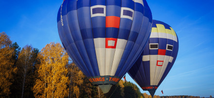 Романтический полет для двоих на воздушном шаре в Екатеринбурге: Фото 4