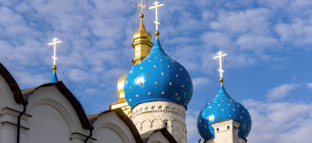 Обзорная экскурсия по Казани с посещением острова Свияжск на автомобиле: Фото 5