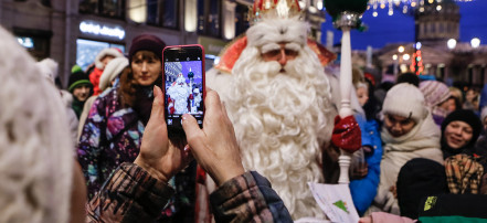 Многодневный тур «Волшебство новогодней ночи» в Санкт-Петербурге: Фото 1