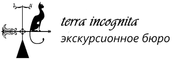 Логотип: «Калининград Терра»