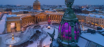 Зимний школьный тур по Санкт-Петербургу: Фото 4
