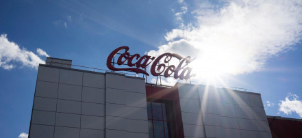 Экскурсия на завод Coca-Cola в Ростове-на-Дону на транспорте: Фото 5