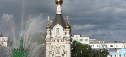 Обзорная пешая экскурсия по Екатеринбургу: Фото 4