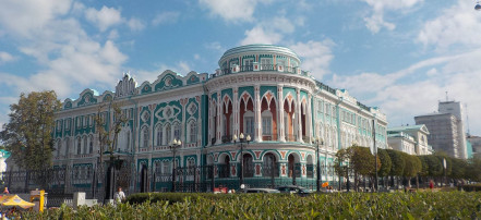 Пешая обзорная экскурсия по Екатеринбургу: Фото 2