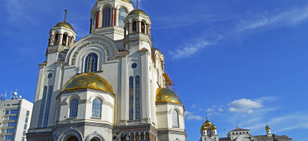 Пешая обзорная экскурсия по Екатеринбургу: Фото 4