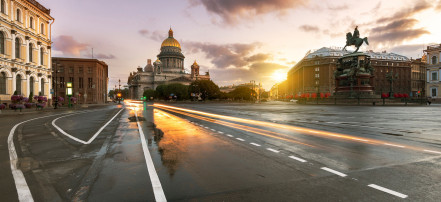 Большая обзорная экскурсия по Санкт-Петербургу с посещением Петропавловской крепости: Фото 3