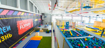 Посещение батутного центра «FlyPark» в Уфе: Фото 3