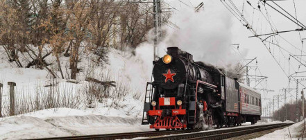 Экскурсия «Назад в прошлое» на ретро-поезде по Перми