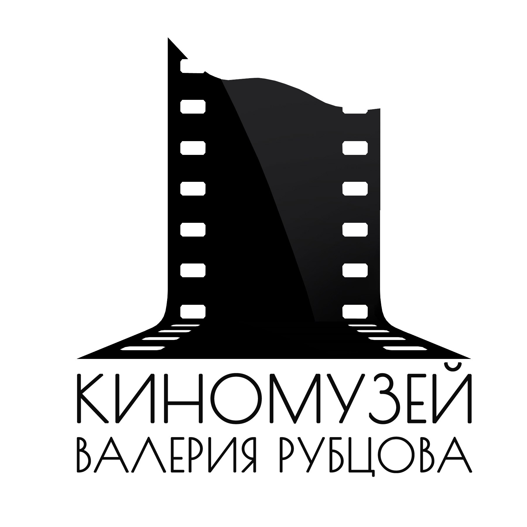Логотип: Киномузей