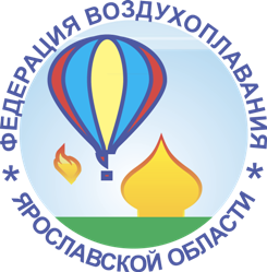 Логотип: «Федерация Воздухоплавания Ярославской области»