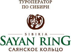 Логотип: Саянское кольцо