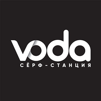 Логотип: Серф-станция VODA