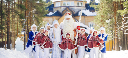 Многодневный тур к Великому Устюгу «В гости к Дедушке Морозу» из Новосибирска для школьников: Фото 1