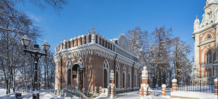 Экскурсия по Большому дворцу музея-усадьбы Царицыно в составе группы: Фото 6