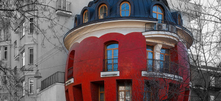 Пешая индивидуальная экскурсия «Необычные дома Москвы»: Фото 2