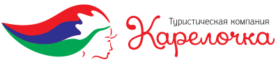 Логотип: «Карелочка»