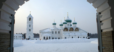 Тур в Карелию «Выходные на природе» из Петрозаводска: Фото 3