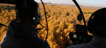 Полет на вертолете над Москвой: Фото 5