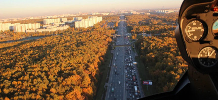 Полет на вертолете над Москвой: Фото 4