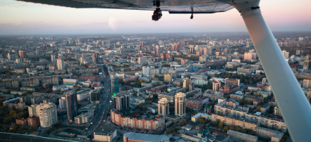 Индивидуальный полет над Новосибирском на самолете: Фото 3